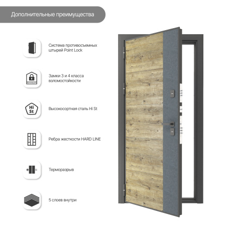 Street 500 Street 500